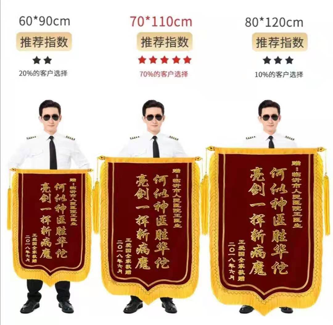 安阳加工
