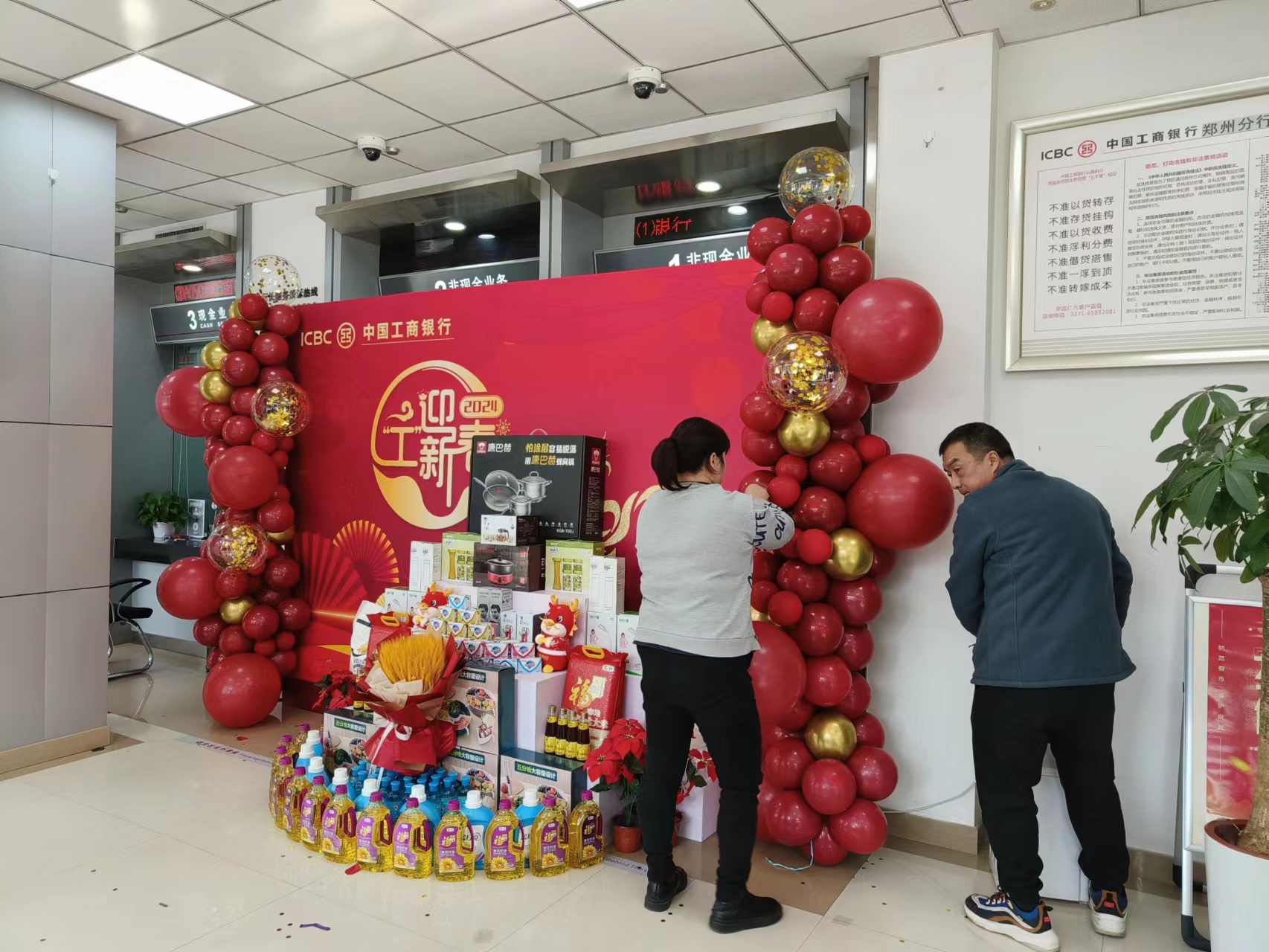 安阳租赁